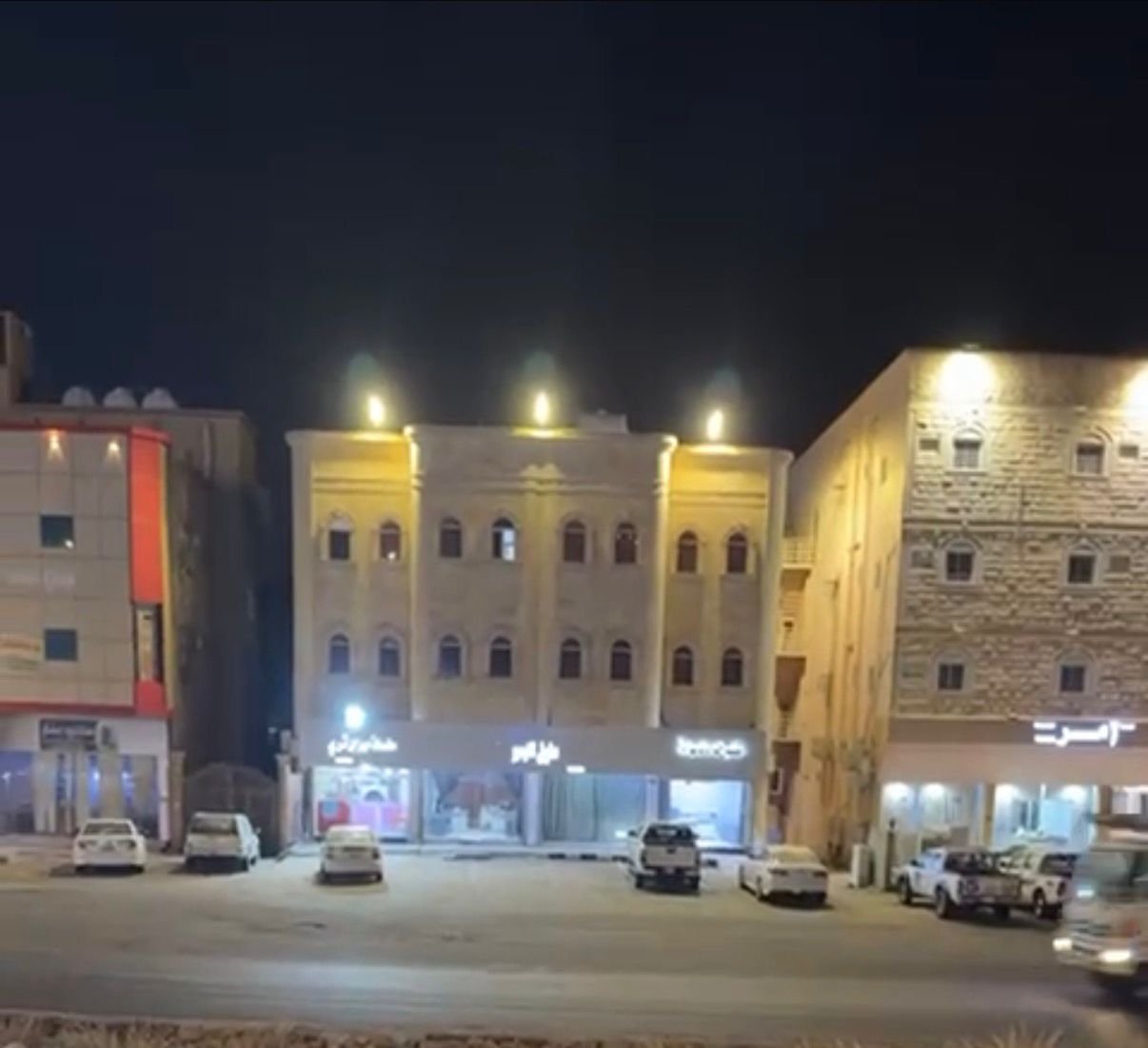 عقار