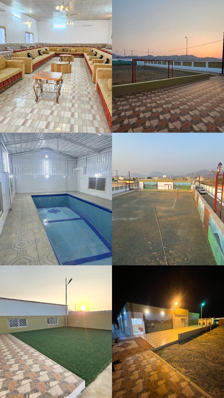 عقار